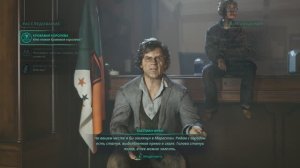 Hell is Us [RUS, без комментариев]. Часть 13: Зал пригорка.