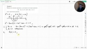 Найдите все значения параметра 𝑎, для каждого из которых 1 решение 36^6𝑥 − (8𝑎 + 5) · 6^𝑥...