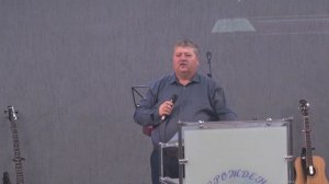 Агаджан Погосян - "Бодрствуй" (09 11 25)