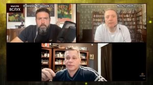 На Линии Фронта , Ларри Джонсон