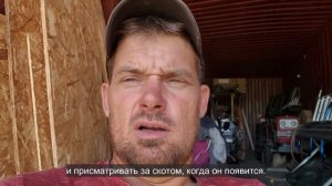 Ep.110 It Is Different (Russian Subtitles)