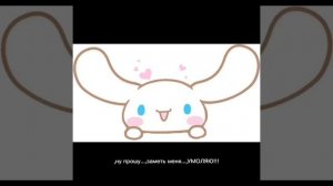 скажите пожалуйста норм песня (музыка не моя , а слова песни мои)название песни:(что такое любовь?)