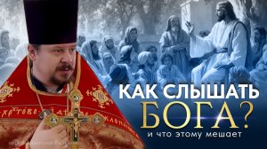 Три самые важные причины