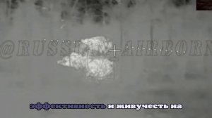 В Сумской области российский дрон уничтожил танк-еж ВСУ