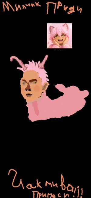 Эфир простой