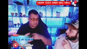 История про корпаратив