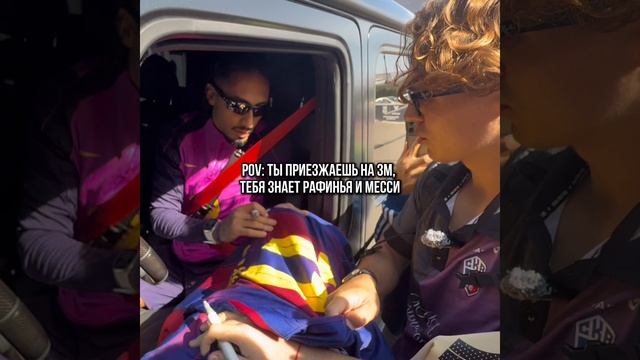 ЧТО ЕЩЕ НАДО В ЭТОЙ ЖИЗНИ? смотреть онлайн