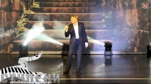 "Ступени" - Игорь Ларионов