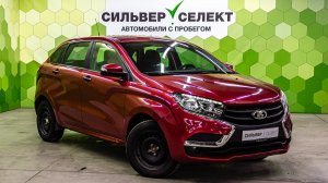 Lada (ВАЗ) XRAY I, 2018