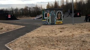 Сделали у нас для детей площадку для скейтборта