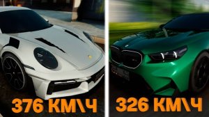 ОБЗОР на НОВЫЕ МАШИНЫ с 3 ЧИПОМ! ХЕЛЛОУИНСКИЙ ИВЕНТ на AMAZING RP