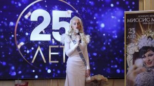 Евгения Лукавецкая белый день