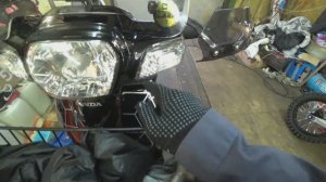 HONDA SUPER CUB AA04 ДХО