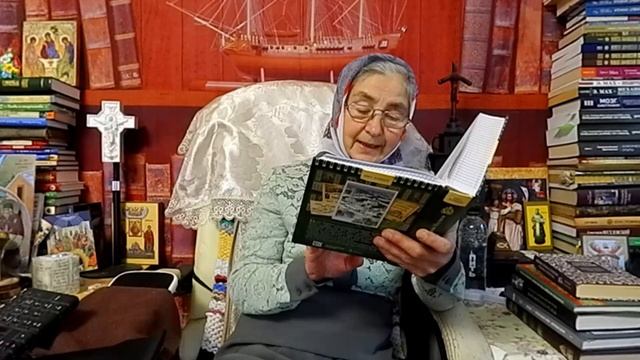 Календарь "Каждый день с отцом Наумом" 11 ноября читает матушка Люба