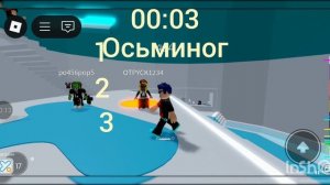 как, что ты знаешь?