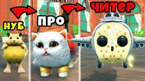 Что Это За Новые Брейнроты в Новой Локации Brainrot Evolution Roblox