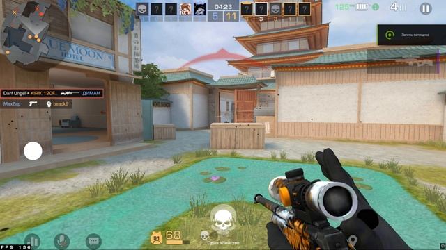 мувик смотреть онлайн