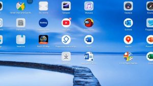 страшная игра