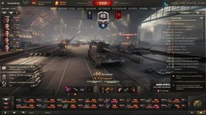 Мир танчиков!