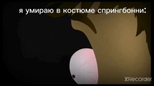 я когда увидел что Никита обнимается с Дариной