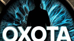 Охота - Трейлер