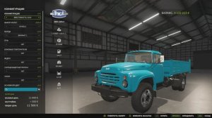Мод на грузовик Зил 130 v1.0.0.1 для Farming Simulator 25