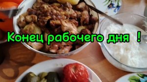Ейск ! Собралась за хлебушком в магазин, а тут раз и такой сюрприз, Ураааа и это всё суббота !