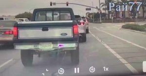 Спасение мотоциклиста