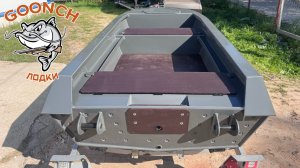 Лодка GOONCH 370 classic в сером цвете Вспомним одну из первых наших моделей