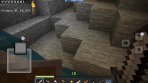 4 часть поход в шахту миха The cursed Isle