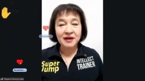 08 11 2025 🏆 Лариса Белоусова 🥇 Победитель чемпионата о Super Jump❗️