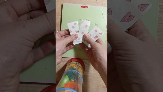 Бумажные сюрпризы. Произошли неполадки камера упала. Вторая часть следует.