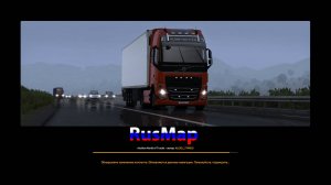 ЕТС 2 ... ПУТЬ НОВИЧКА ... ЧАСТЬ 5 ... БЕЛОРУССИЯ -- РОССИЯ ЗАПОЛЯРЬЕ ... РЕЙС