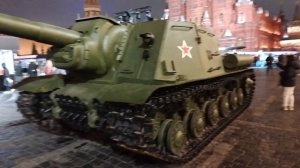 Впервые САУ ИСУ-152 "Зверобой" на Красной площади.