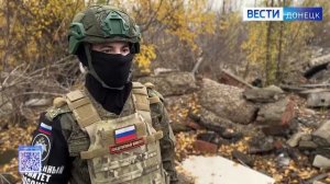 Следователями СК России зафиксированы очередные преступления ВФУ