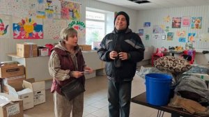 Помогаем людям