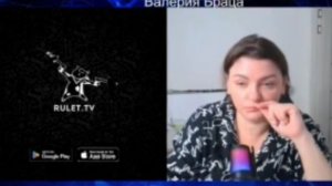 Гнидикова всё про себя рассказала.