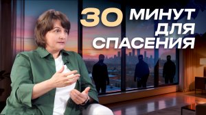 ЧТО ПРИНЕСЕТ НАМ ЭТОТ ДЕНЬ?