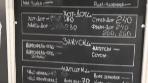 Встаём на лыжи и доски: горнолыжный комплекс Октябрьский в Лабытнанги. Активный отдых