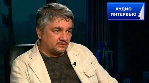 Миграция продолжалась на протяжении всей истории человечества - Ростислав ИЩЕНКО