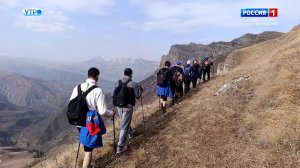 Активисты КБР совершили восхождение на гору Лха