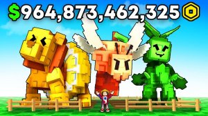 Начал с Нуля с Армией БРЕЙНРОТ ПИТОМЦЕВ и Стал ТРИЛЛИОНЕРОМ в Grow a Garden в Роблокс!