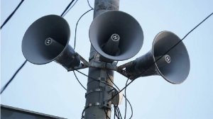 Ракетная опасность была объявлена в Тульской, Орловской и Брянской областях