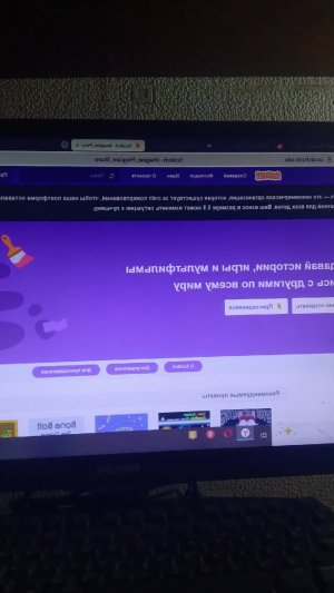 4 часть "побег из Простоквашино"