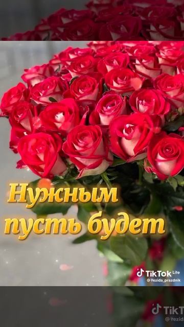 родители бабушки и дедушки на празднике часть 3