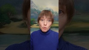 Поведение козла во время случного сезона