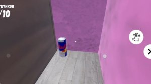 Побег от инстосамки