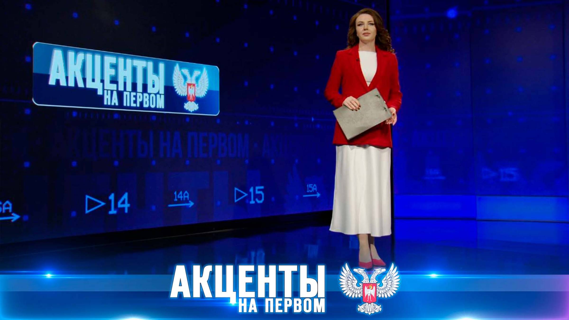 Что ждёт ДНР в ближайшие 3 года? Новые договорённости Дениса Пушилина с федеральными властями