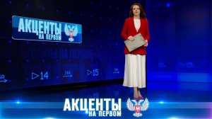 Что ждёт ДНР в ближайшие 3 года? Новые договорённости Дениса Пушилина с федеральными властями