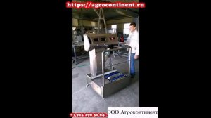 Дез.рук и щётки для обуви